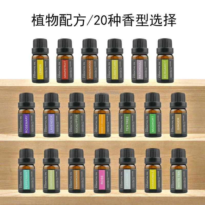 10Ml Aromatherapie Kaars Ether - Candle Making Ingredients recensie en prijs