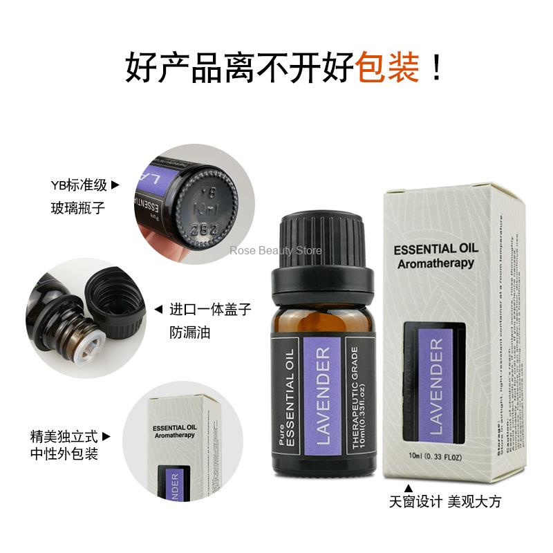 10Ml Aromatherapie Kaars Ether - Candle Making Ingredients recensie en prijs